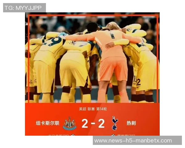 热刺本赛季英超射门数据创下新低场均仅95次射门与32次射正