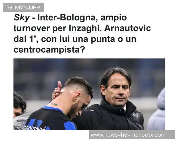 莫雷托透露罗马与迪巴拉不愿在冬窗分手或将明夏各奔东西 莫雷托透露罗马与迪巴拉不愿在冬窗分手或将明夏各奔东西